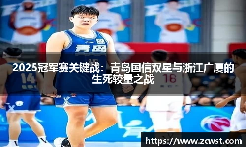 必一运动平台