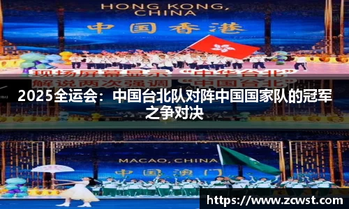 必一运动平台