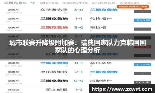 必一运动官方网站