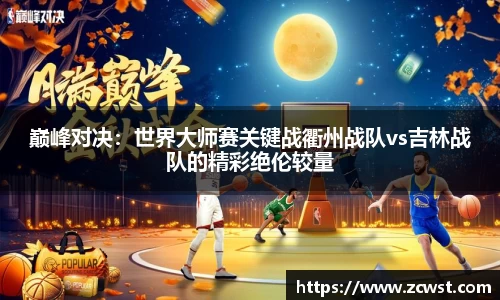 必一运动注册登录