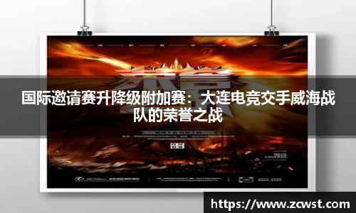 必一运动平台