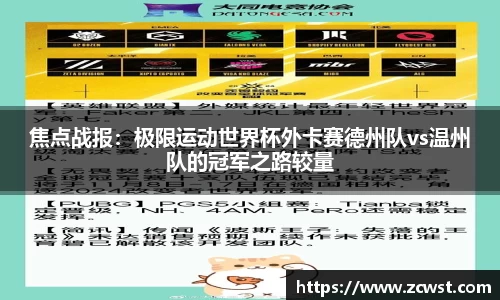 必一运动平台