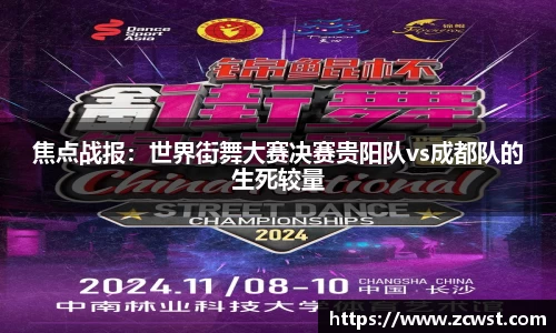必一运动注册登录
