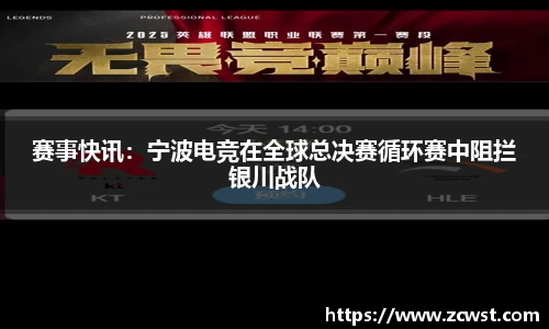必一运动官方网站
