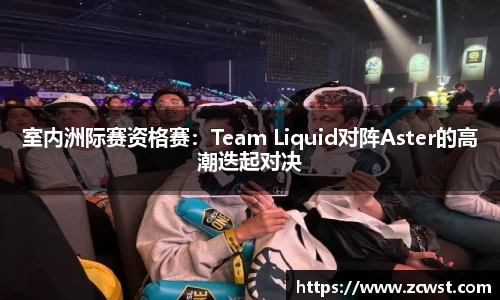 必一运动官方网站