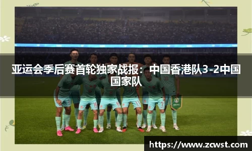 必一运动注册登录