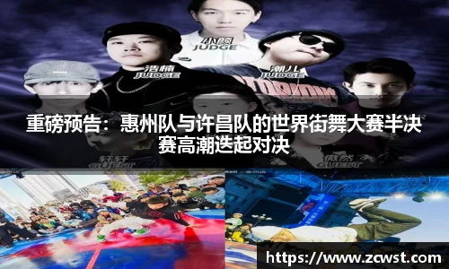 必一运动注册登录