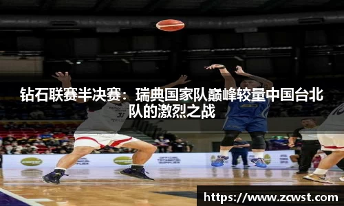 必一运动平台