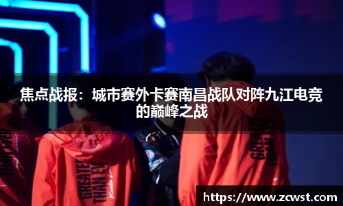 必一运动平台