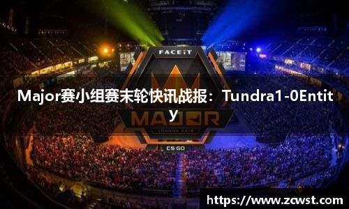 必一运动官方网站