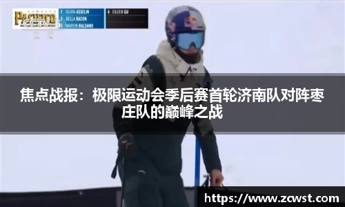 必一运动平台