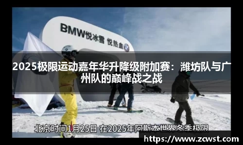 必一运动注册登录