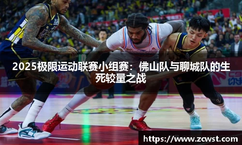 必一运动官方网站