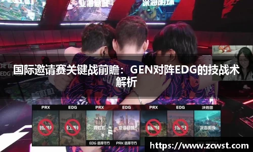 必一运动注册登录