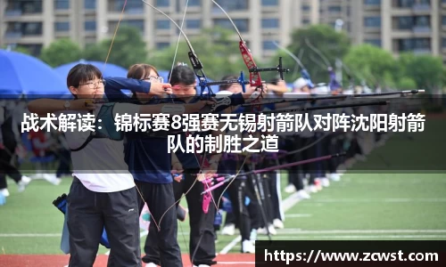 必一运动B-Sports