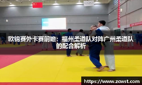 必一运动官方网站