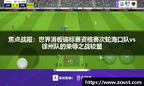 必一运动B-Sports
