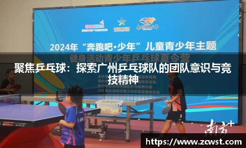 必一运动平台
