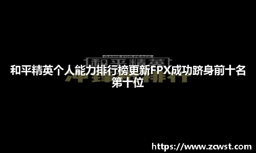 必一运动平台