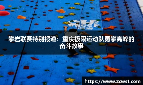 必一运动官方网站
