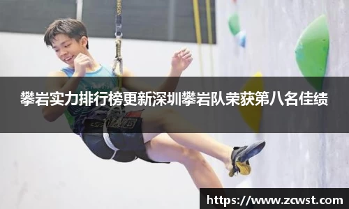 必一运动注册登录