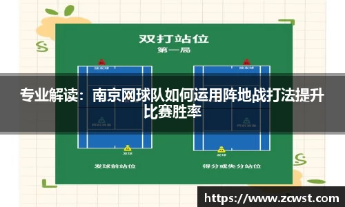 必一运动官方网站