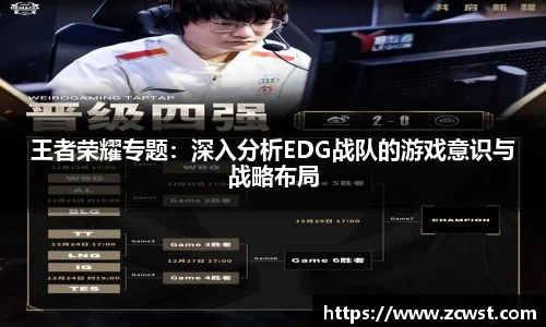 必一运动官方网站