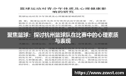 必一运动平台