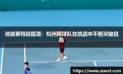必一运动注册登录