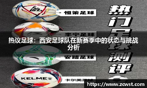 必一运动注册登录