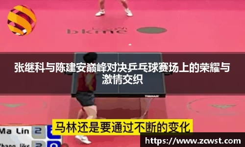 必一运动平台