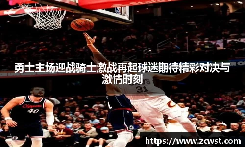 必一运动平台