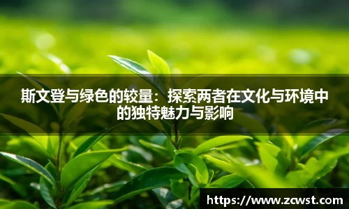 必一运动平台