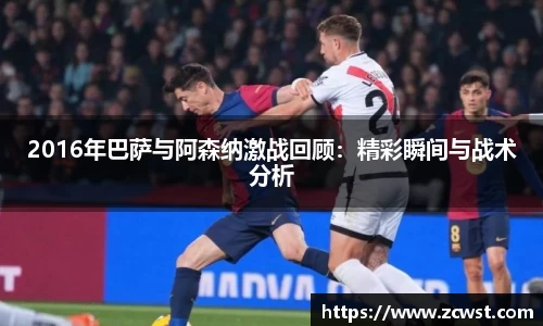 必一运动平台