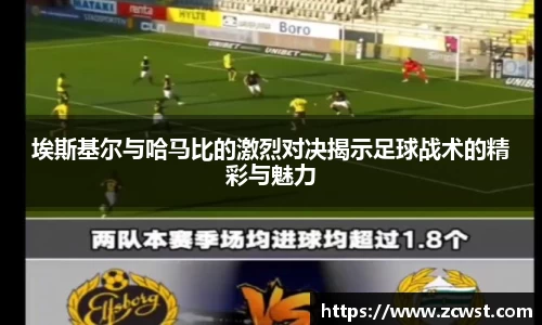 必一运动平台