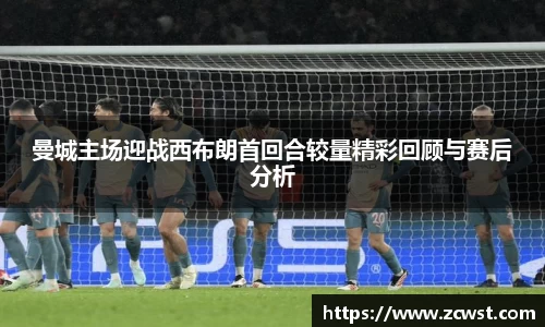 必一运动平台