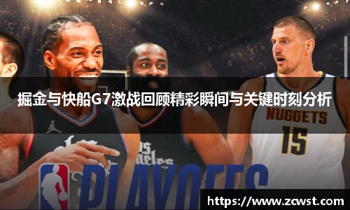 必一运动注册登录