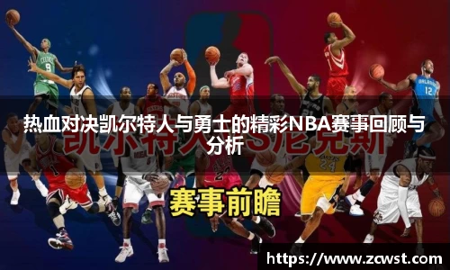 必一运动官方网站