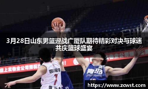 必一运动注册登录